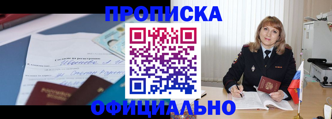 форма 3 в Костромской области